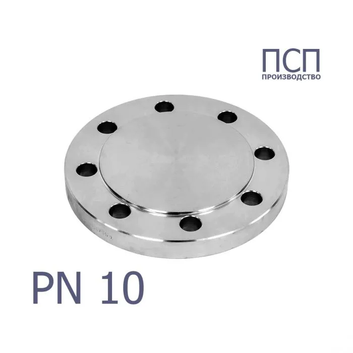 Фланцевая заглушка стальная Pn 10 ПСП