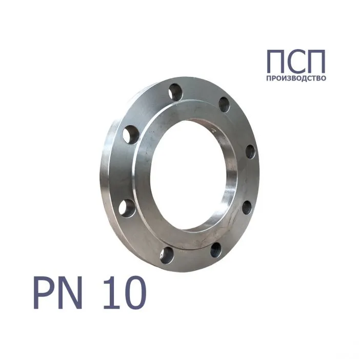 Фланец стальной приварной Pn10 ПСП с ответным зеркалом