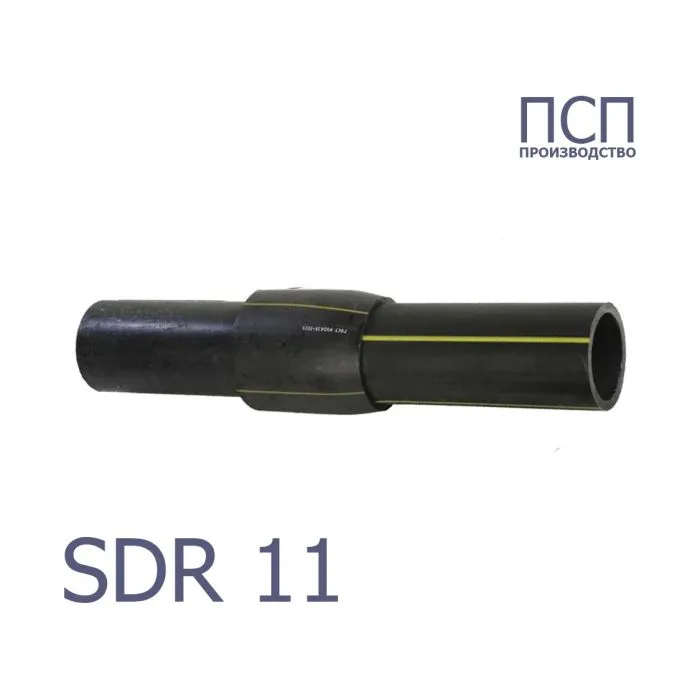 Неразъёмное соединение полиэтилен сталь (газ) SDR11 ПСП