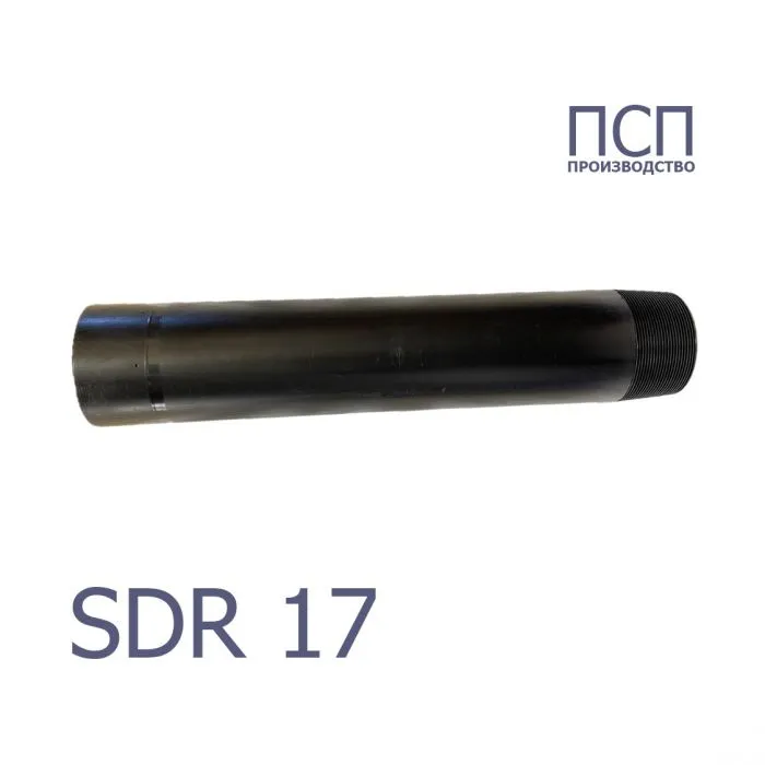 Резьбовой модуль SDR17 (модуль для санации трубопровода) SN8 безнапорный