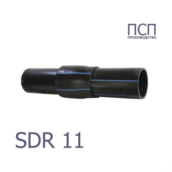 Неразъёмное соединение полиэтилен сталь (вода) SDR11 ПСП